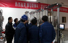 攀長特鋼持久蠕變試驗機交付儀式在四川江油舉行