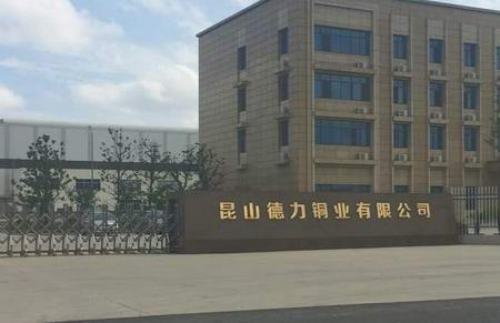 公司線材扭轉(zhuǎn)試驗機再獲客戶贊譽