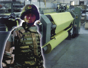 特種工業(yè)用織物強力機試驗FZ 65001-1995