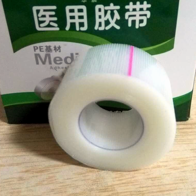 ?YY/T0148-2006醫(yī)用膠帶剝離強度與彈性試驗