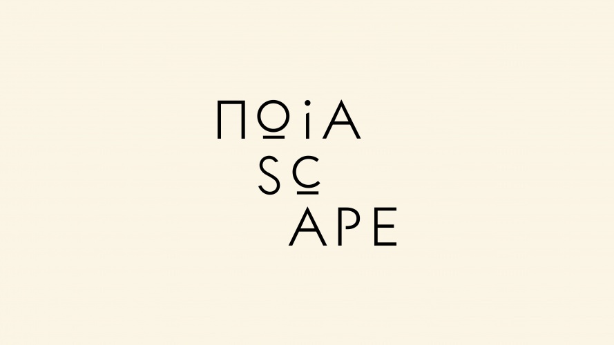 Noiascape城市租賃品牌logo視覺識別系統(tǒng)設計